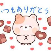 ヒメ日記 2026/04/15 09:38 投稿 町田ゆいこ(まちだゆいこ) 五十路マダムエクスプレス厚木店(カサブランカグループ)