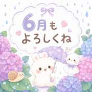 ヒメ日記 2026/06/03 13:18 投稿 町田ゆいこ(まちだゆいこ) 五十路マダムエクスプレス厚木店(カサブランカグループ)
