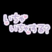 ヒメ日記 2024/10/12 16:54 投稿 ゆかり 僕らのぽっちゃリーノin大宮