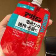 ヒメ日記 2024/12/22 12:07 投稿 あいの 11チャンネル