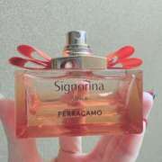 ヒメ日記 2025/01/21 07:04 投稿 あいの 11チャンネル