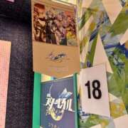 ヒメ日記 2025/10/13 07:08 投稿 あいの 11チャンネル