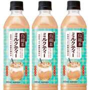 ヒメ日記 2025/10/24 07:17 投稿 あいの 11チャンネル