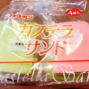 あいの ローカル🍞 11チャンネル