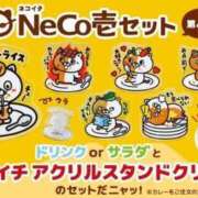 ヒメ日記 2026/01/19 08:12 投稿 あいの 11チャンネル