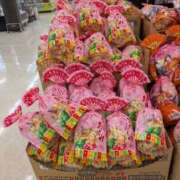 ヒメ日記 2026/02/03 07:29 投稿 あいの 11チャンネル