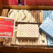 ヒメ日記 2026/02/06 07:17 投稿 あいの 11チャンネル