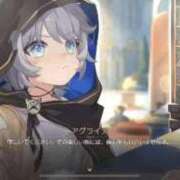 ヒメ日記 2026/02/12 08:05 投稿 あいの 11チャンネル