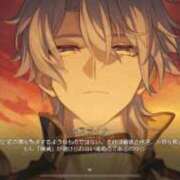 ヒメ日記 2026/02/13 07:39 投稿 あいの 11チャンネル