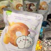 ヒメ日記 2026/02/16 07:08 投稿 あいの 11チャンネル