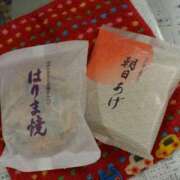 ヒメ日記 2026/02/25 07:13 投稿 あいの 11チャンネル