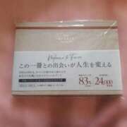 ヒメ日記 2026/04/01 07:14 投稿 あいの 11チャンネル