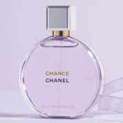 あいの [お題]from:ムスクさん 11チャンネル