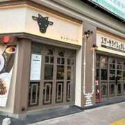 あいの オススメ🍖 11チャンネル