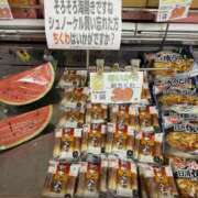 ヒメ日記 2026/07/13 19:23 投稿 あいの 11チャンネル