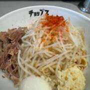 あいの 昨日は… 11チャンネル