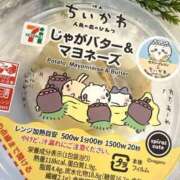 ヒメ日記 2026/08/10 21:13 投稿 あいの 11チャンネル