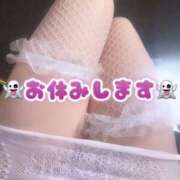 ヒメ日記 2024/12/16 21:42 投稿 雨宮 倶楽部 月兎