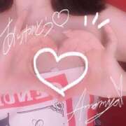 ヒメ日記 2024/12/18 19:52 投稿 雨宮 倶楽部 月兎