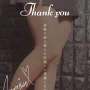 ヒメ日記 2024/12/19 12:52 投稿 雨宮 倶楽部 月兎