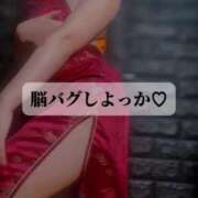 ヒメ日記 2025/01/05 17:42 投稿 雨宮 倶楽部 月兎