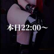 ヒメ日記 2025/03/02 20:42 投稿 雨宮 倶楽部 月兎