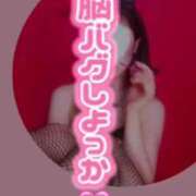 ヒメ日記 2025/03/07 20:44 投稿 雨宮 倶楽部 月兎