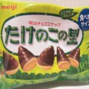 ヒメ日記 2025/03/10 14:42 投稿 雨宮 倶楽部 月兎