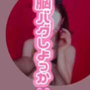 ヒメ日記 2025/04/08 21:32 投稿 雨宮 倶楽部 月兎