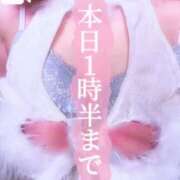 ヒメ日記 2025/07/07 19:52 投稿 雨宮 倶楽部 月兎