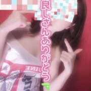 ヒメ日記 2025/08/12 01:42 投稿 雨宮 倶楽部 月兎