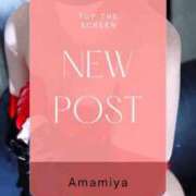 ヒメ日記 2024/12/29 23:13 投稿 雨宮 倶楽部月兎【逆夜這い】セントレア三河店