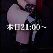 ヒメ日記 2025/04/02 20:34 投稿 雨宮 倶楽部月兎【逆夜這い】セントレア三河店