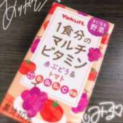 ヒメ日記 2025/04/08 22:43 投稿 雨宮 倶楽部月兎【逆夜這い】セントレア三河店