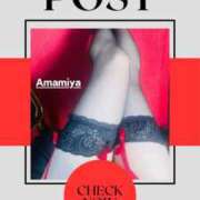 ヒメ日記 2025/05/10 23:23 投稿 雨宮 倶楽部月兎【逆夜這い】セントレア三河店