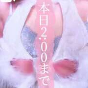 ヒメ日記 2025/05/19 21:33 投稿 雨宮 倶楽部月兎【逆夜這い】セントレア三河店