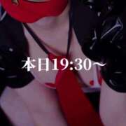 ヒメ日記 2025/06/03 20:13 投稿 雨宮 倶楽部月兎【逆夜這い】セントレア三河店