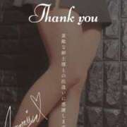 ヒメ日記 2025/06/10 03:03 投稿 雨宮 倶楽部月兎【逆夜這い】セントレア三河店