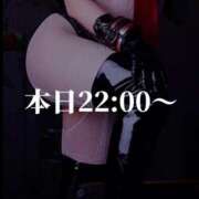 ヒメ日記 2025/09/03 20:53 投稿 雨宮 倶楽部月兎【逆夜這い】セントレア三河店