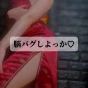 ヒメ日記 2025/11/27 20:23 投稿 雨宮 倶楽部月兎【逆夜這い】セントレア三河店