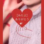 雨宮 ♥嬉しい反応🔞♥ 倶楽部月兎【逆夜這い】セントレア三河店