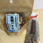 ヒメ日記 2025/09/09 18:00 投稿 かりん 世界のあんぷり亭 新橋店