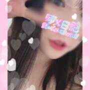 ヒメ日記 2024/12/10 11:27 投稿 きこ ベイキュート