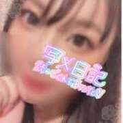 ヒメ日記 2025/03/07 04:07 投稿 きこ ベイキュート