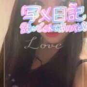 きこ 出勤したよ✨️ ベイキュート