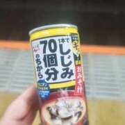 ヒメ日記 2025/01/03 17:18 投稿 御幸（みゆき） 丸妻 錦糸町店