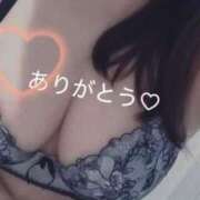 ヒメ日記 2026/01/15 18:09 投稿 御幸（みゆき） 丸妻 錦糸町店