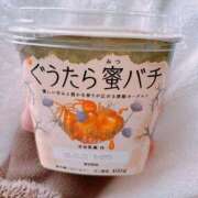 ヒメ日記 2026/02/06 14:08 投稿 御幸（みゆき） 丸妻 錦糸町店