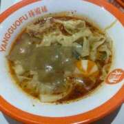御幸（みゆき） こんばんわ 丸妻 錦糸町店