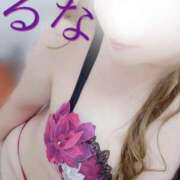 ヒメ日記 2025/02/15 12:28 投稿 るな おしゃれカンケイ